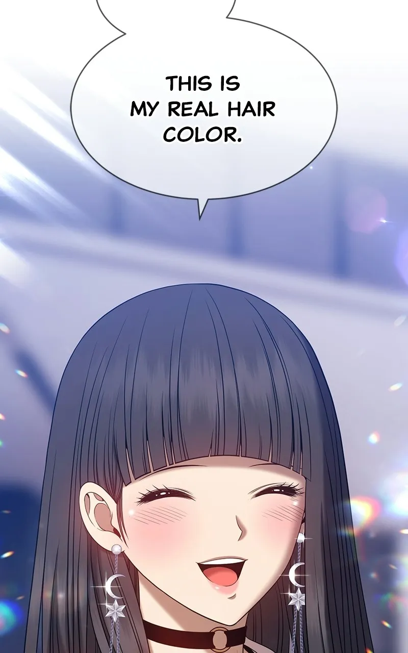 +99 ReinforcedWooden Stick Chapter 26 page 77 - 