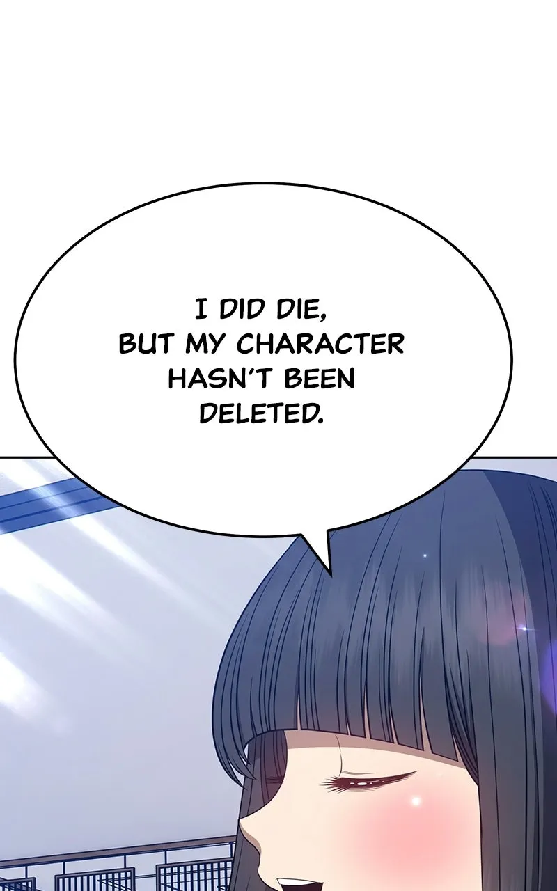 +99 ReinforcedWooden Stick Chapter 26 page 85 - 
