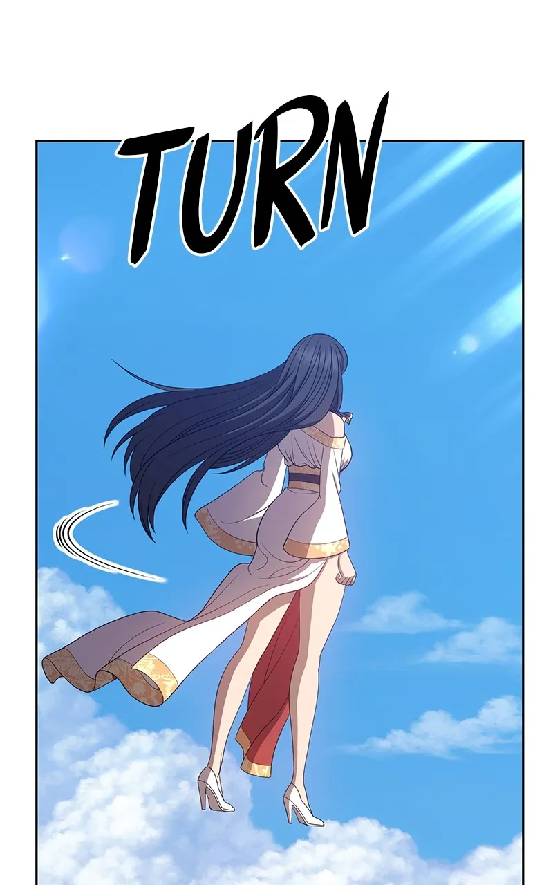 +99 ReinforcedWooden Stick Chapter 27 page 16 - 