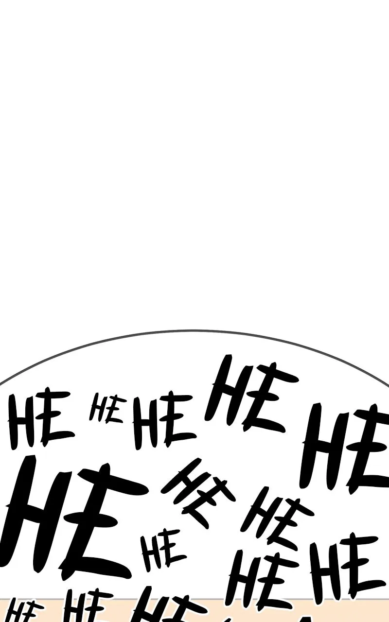 +99 ReinforcedWooden Stick Chapter 29 page 166 - 