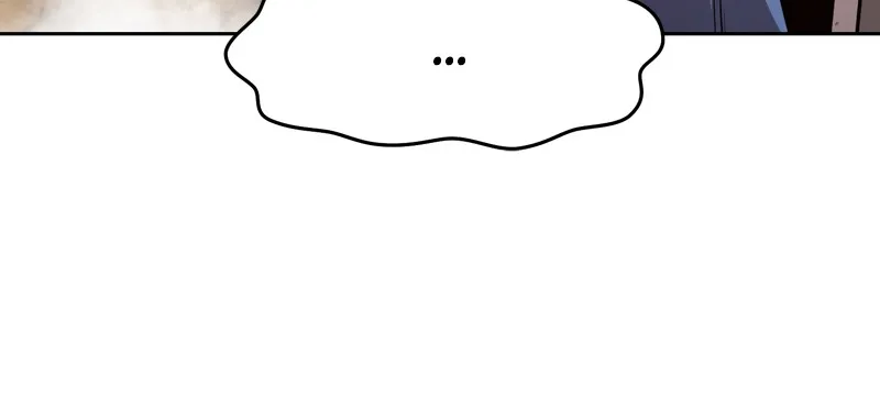 +99 ReinforcedWooden Stick Chapter 3 page 330 - 