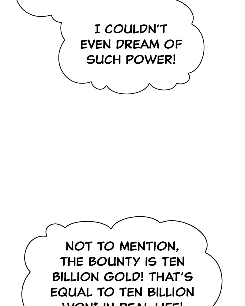 +99 ReinforcedWooden Stick Chapter 3 page 53 - 