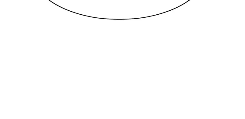 +99 ReinforcedWooden Stick Chapter 3 page 78 - 