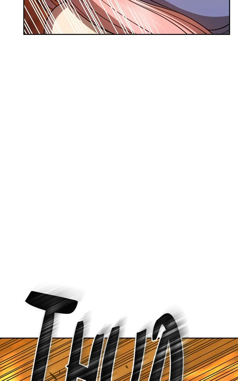 +99 ReinforcedWooden Stick Chapter 31 page 202 - 