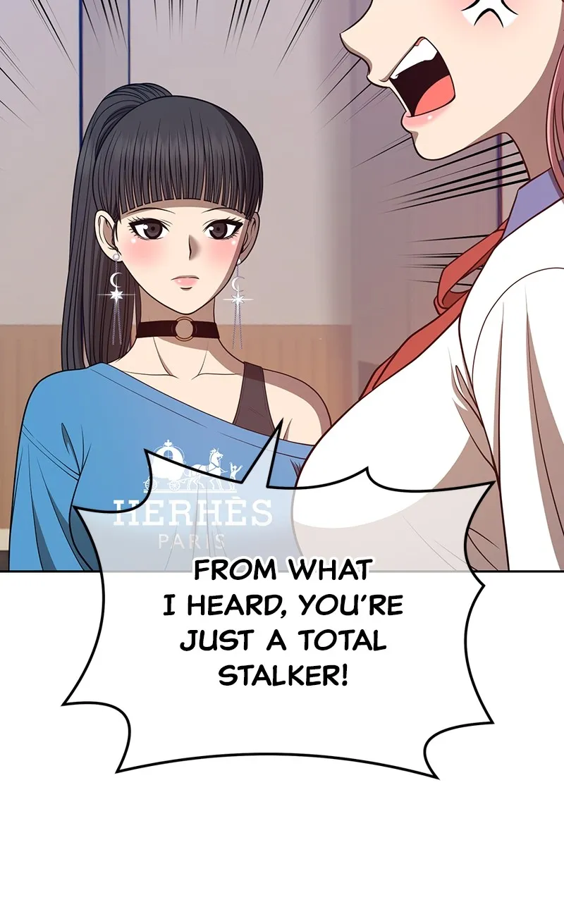 +99 ReinforcedWooden Stick Chapter 34 page 105 - 