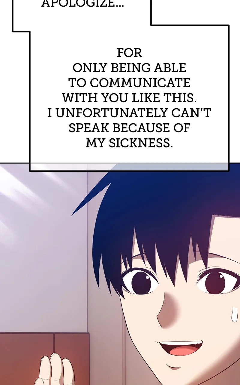 +99 ReinforcedWooden Stick Chapter 35 page 26 - 