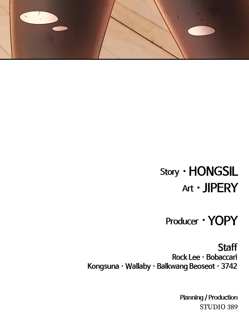 +99 ReinforcedWooden Stick Chapter 38 page 333 - 