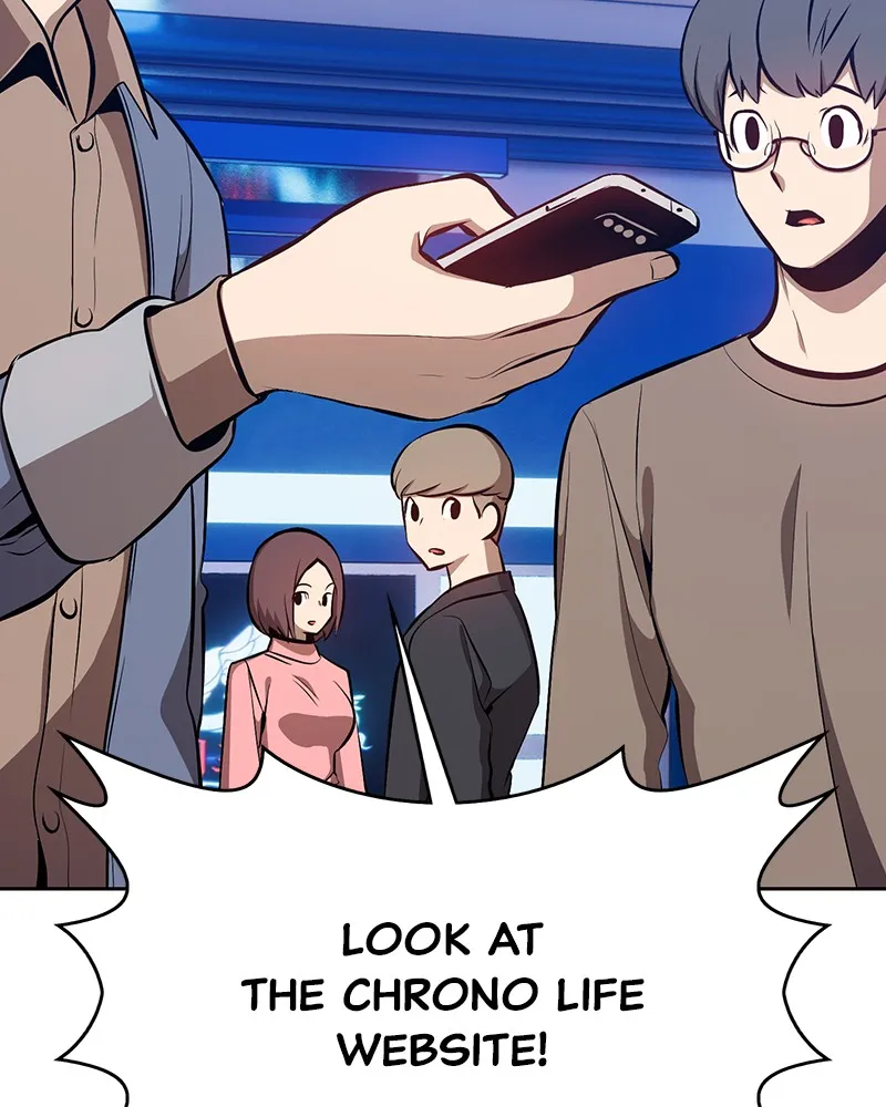 +99 ReinforcedWooden Stick Chapter 4 page 361 - 