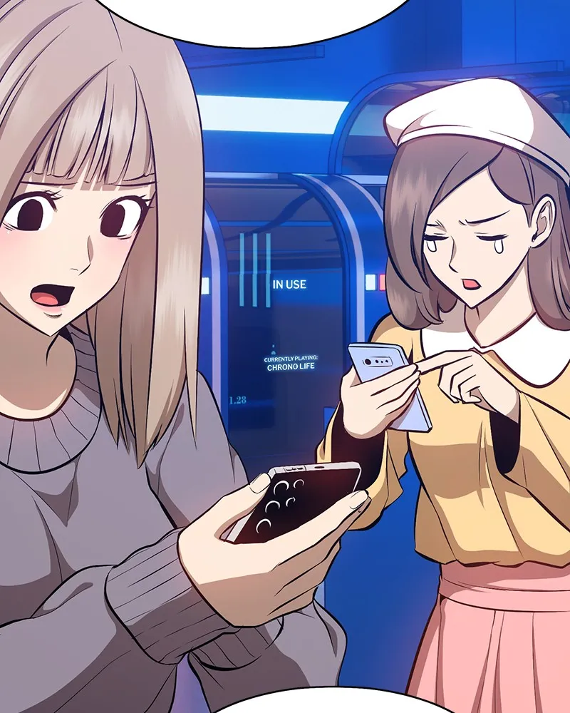 +99 ReinforcedWooden Stick Chapter 4 page 367 - 