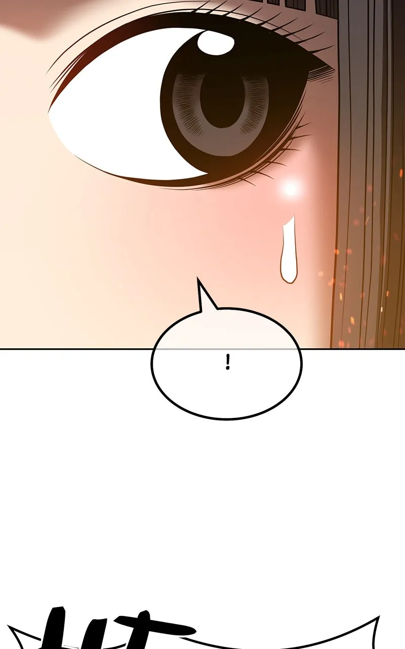 +99 ReinforcedWooden Stick Chapter 40 page 276 - 