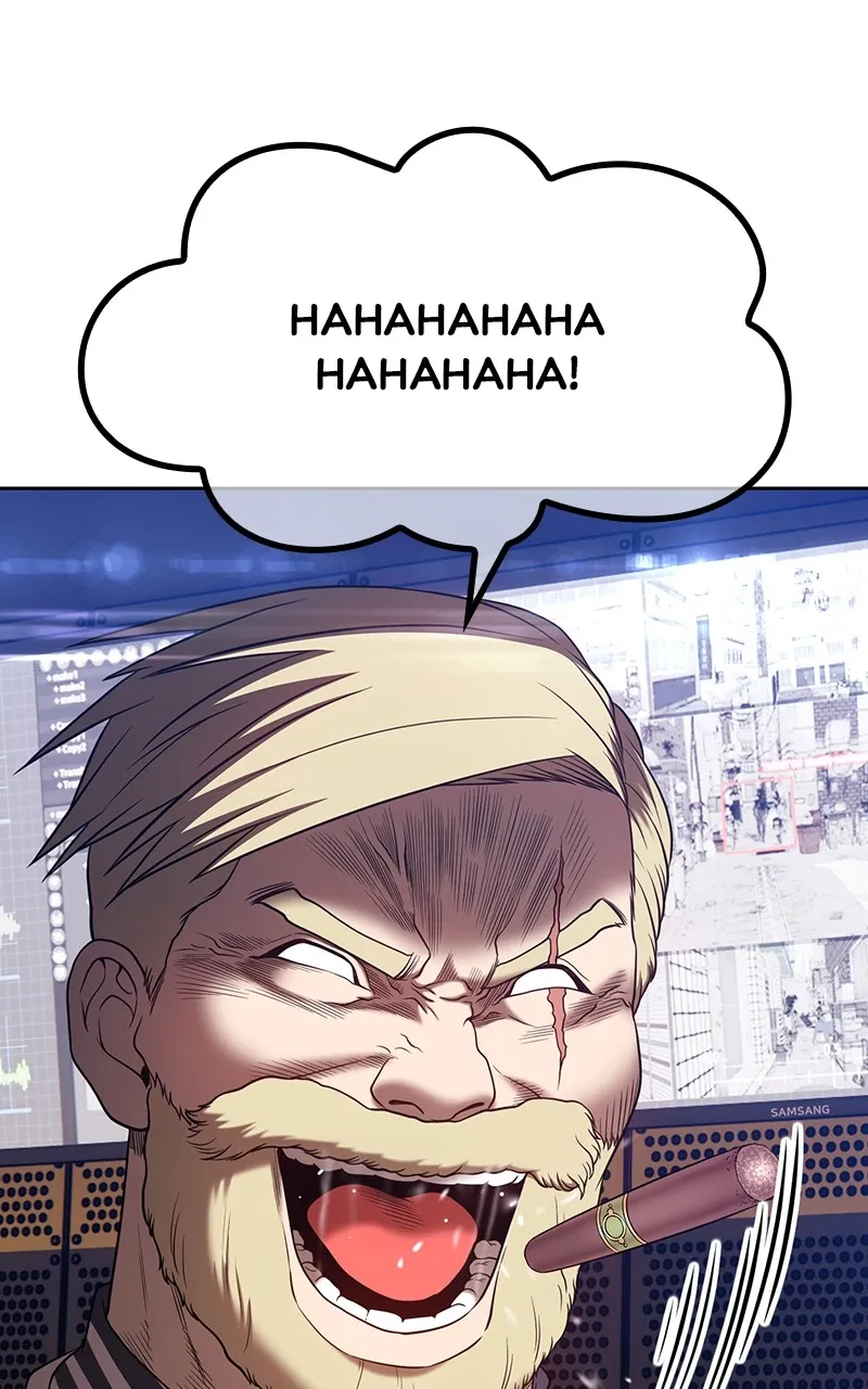 +99 ReinforcedWooden Stick Chapter 40 page 61 - 