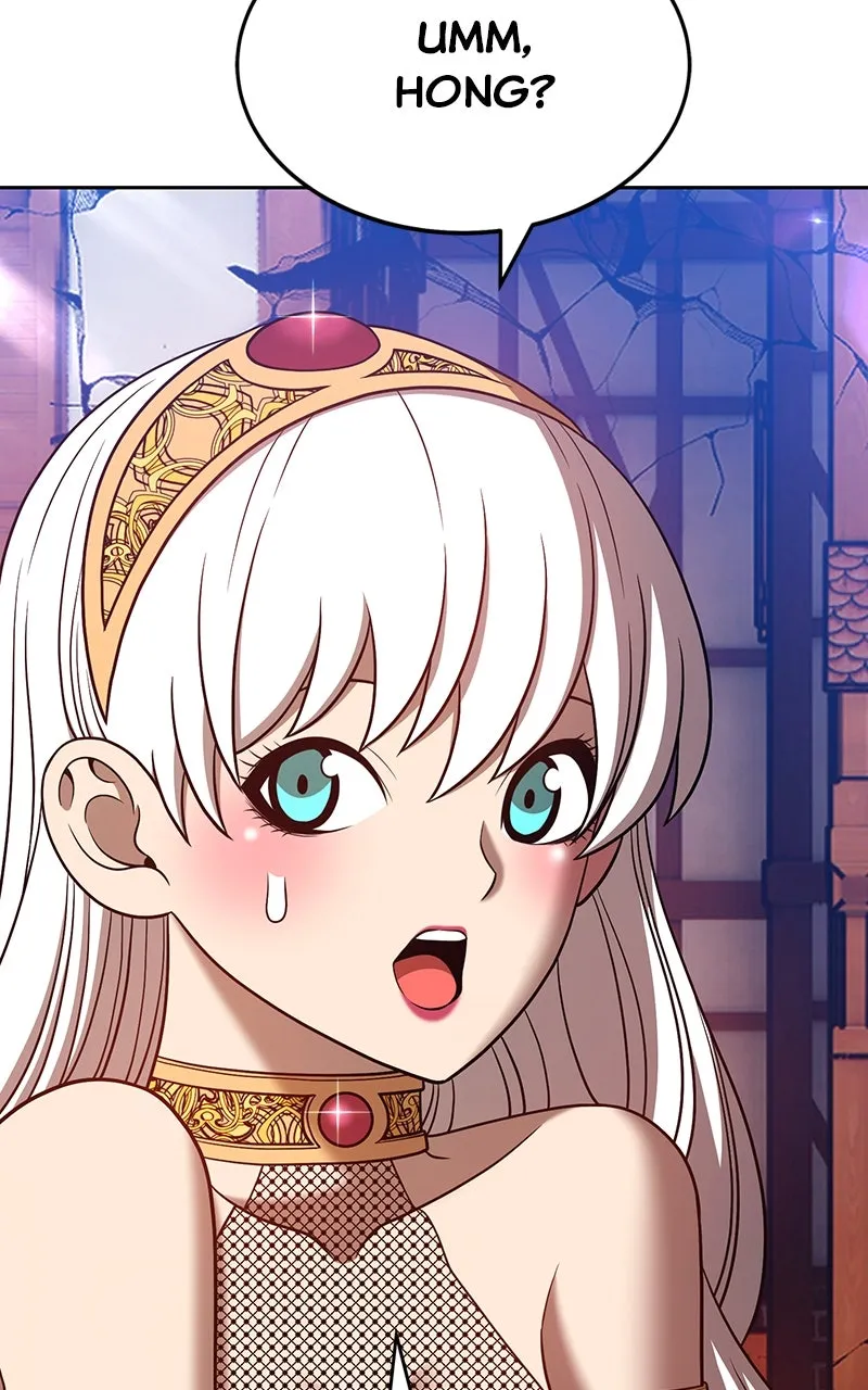 +99 ReinforcedWooden Stick Chapter 41 page 84 - 