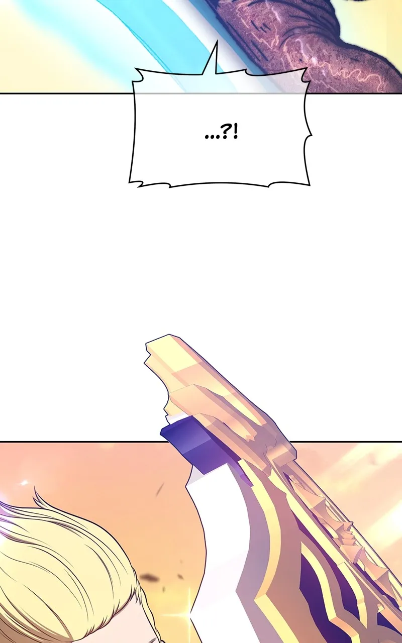 +99 ReinforcedWooden Stick Chapter 42 page 111 - 
