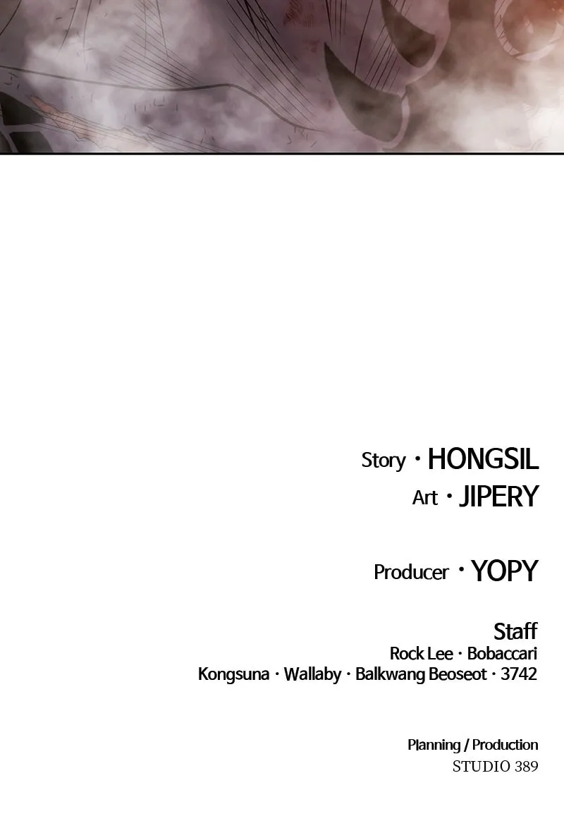 +99 ReinforcedWooden Stick Chapter 43 page 342 - 