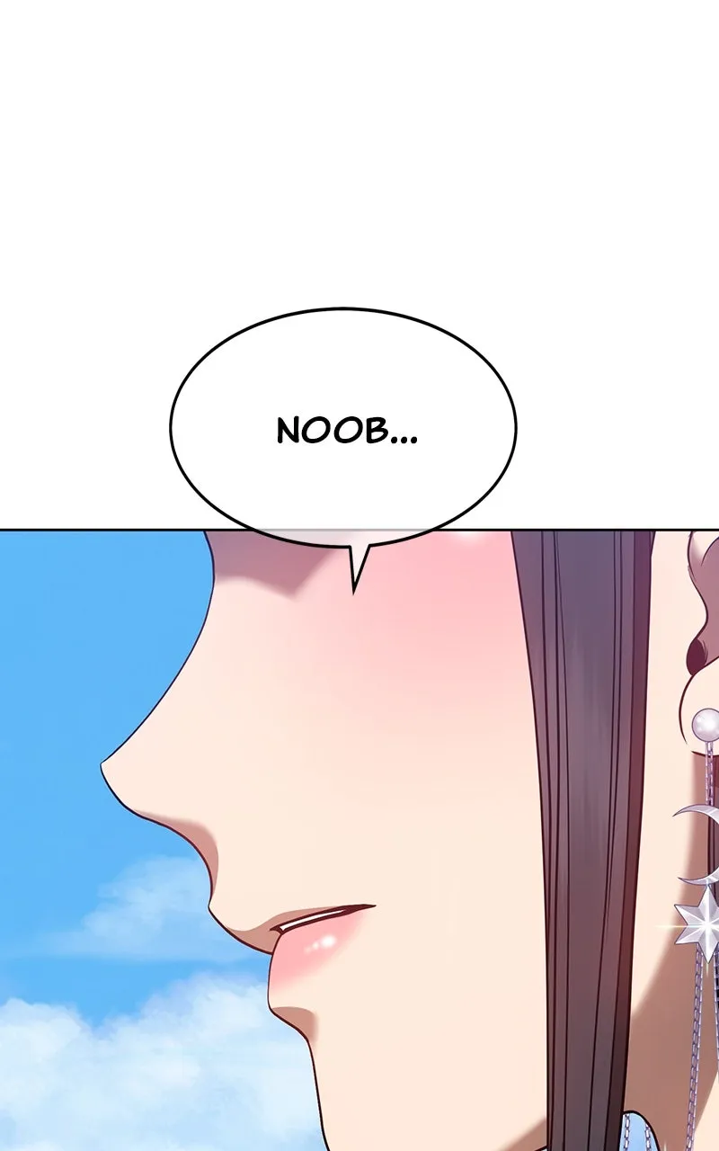 +99 ReinforcedWooden Stick Chapter 46 page 16 - 