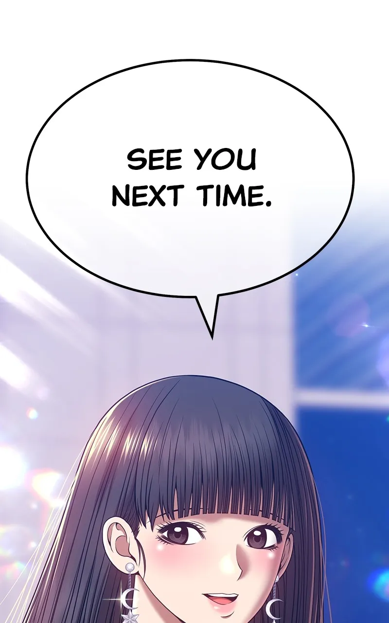 +99 ReinforcedWooden Stick Chapter 46 page 184 - 