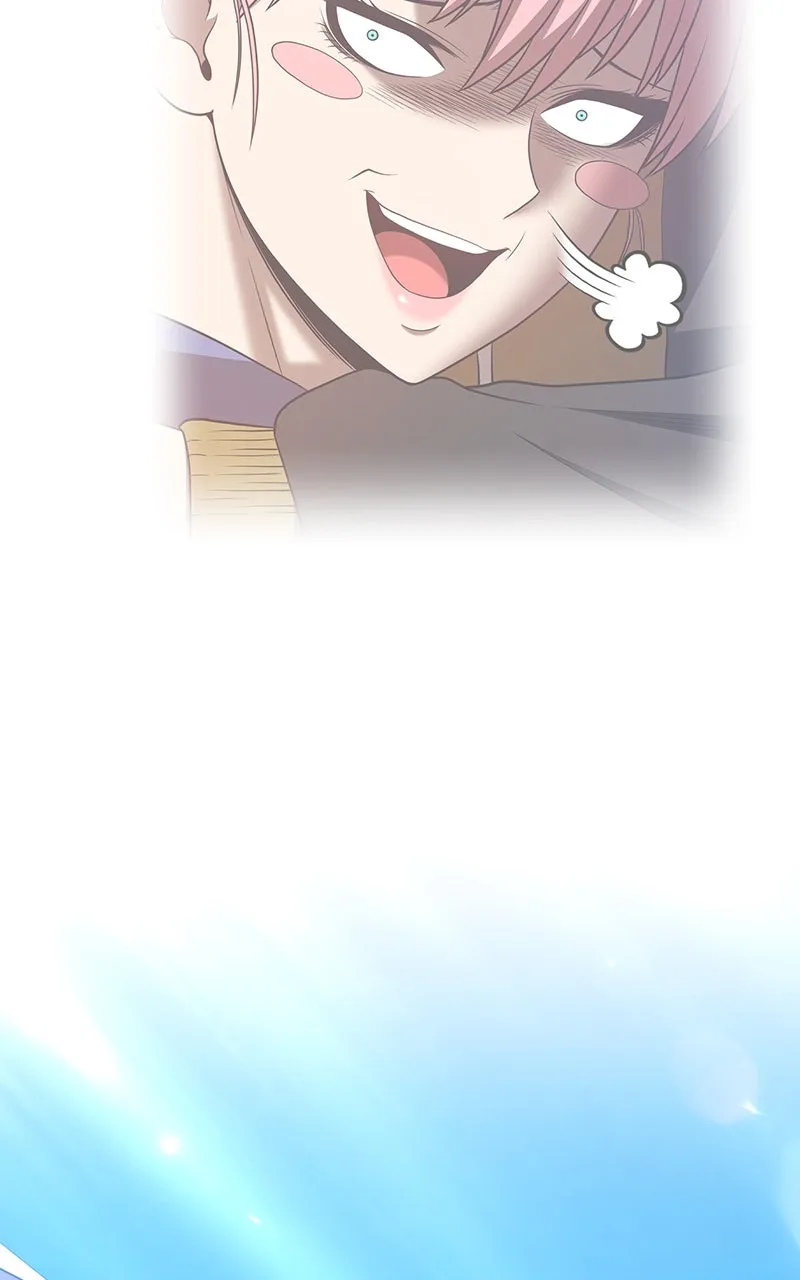 +99 ReinforcedWooden Stick Chapter 46 page 229 - 
