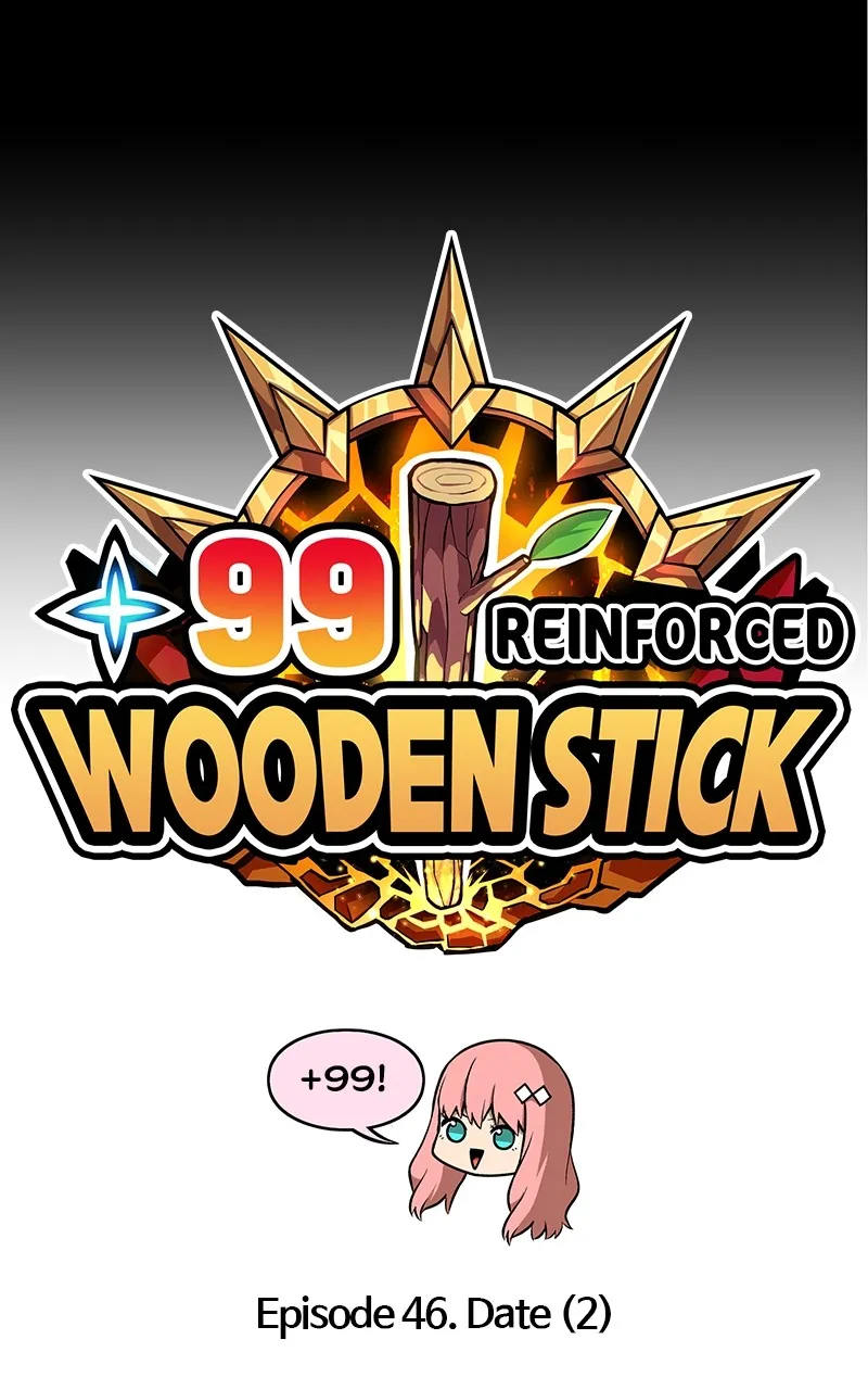 +99 ReinforcedWooden Stick Chapter 46 page 27 - 