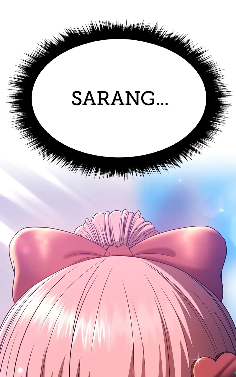 +99 ReinforcedWooden Stick Chapter 46 page 72 - 