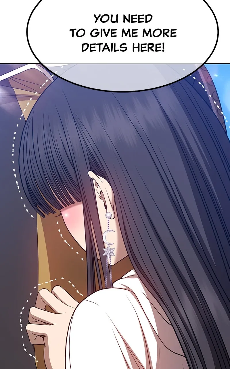 +99 ReinforcedWooden Stick Chapter 46 page 79 - 