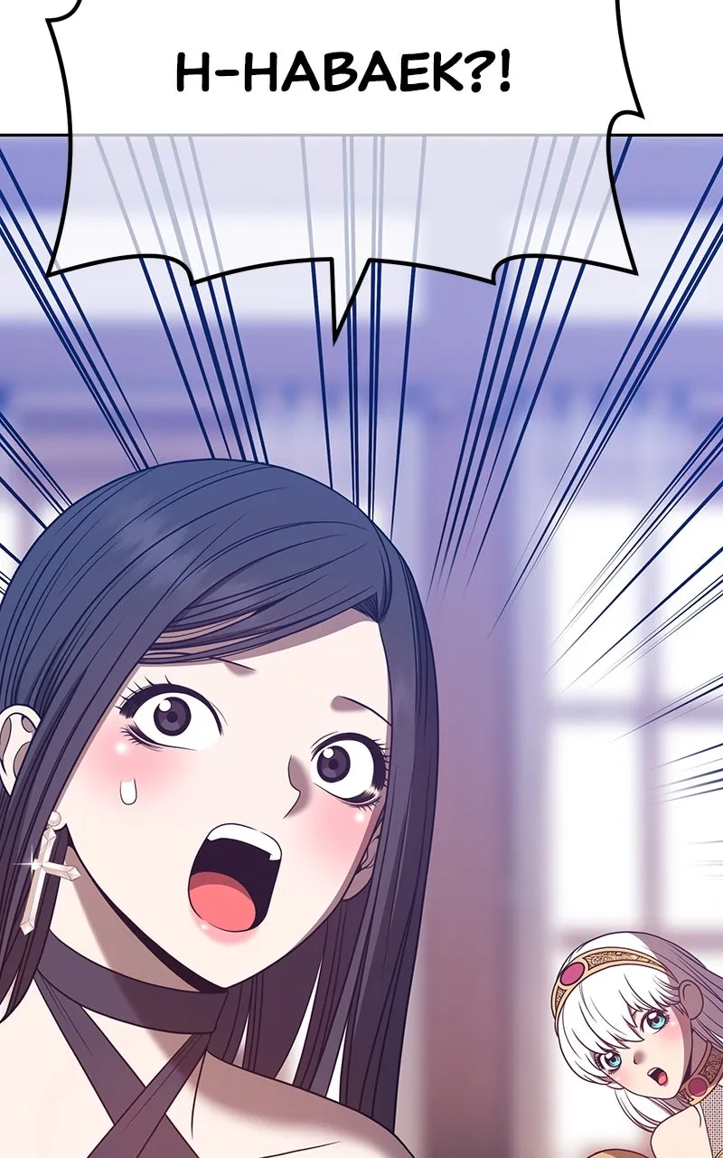 +99 ReinforcedWooden Stick Chapter 47 page 192 - 