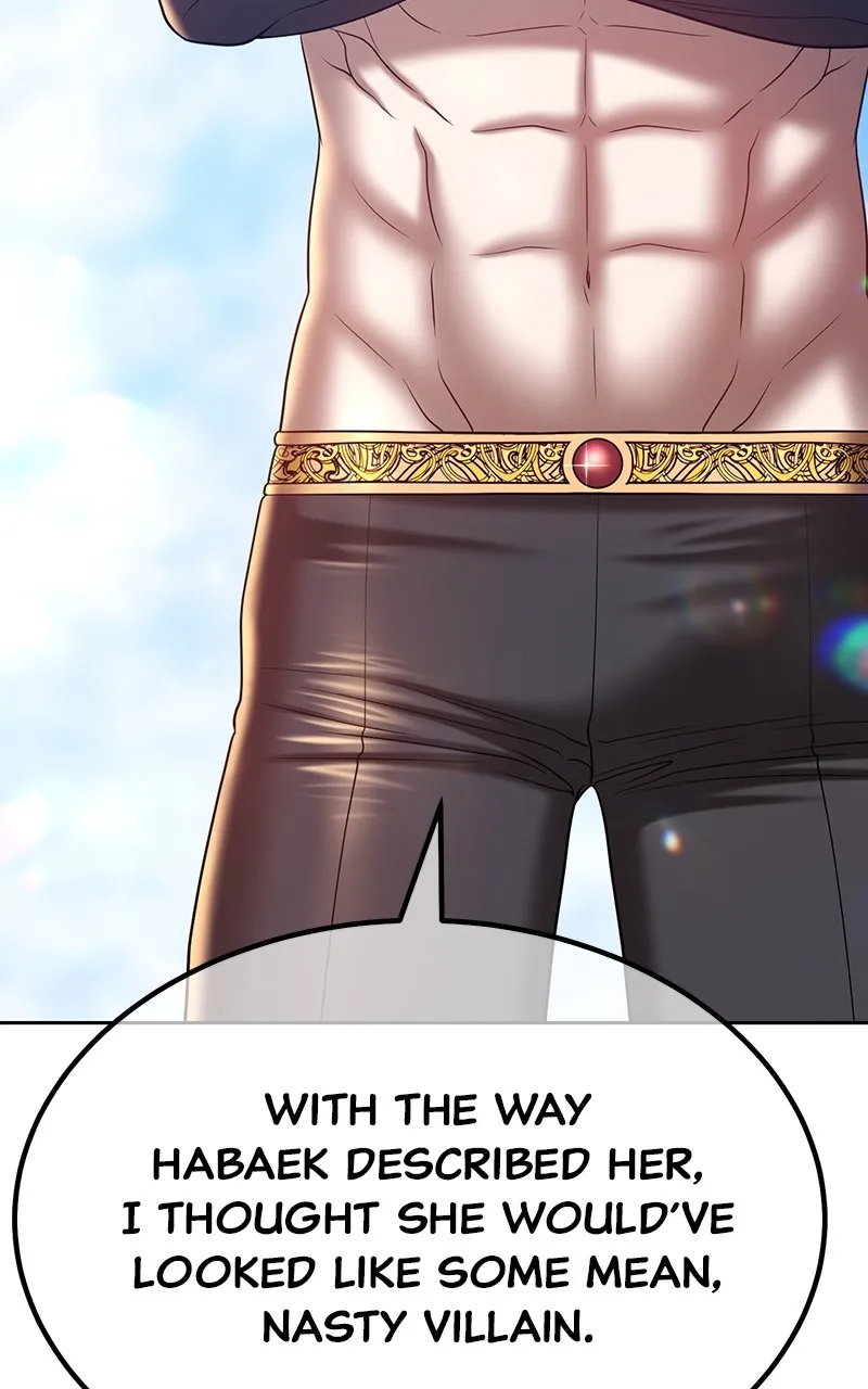 +99 ReinforcedWooden Stick Chapter 49 page 87 - 