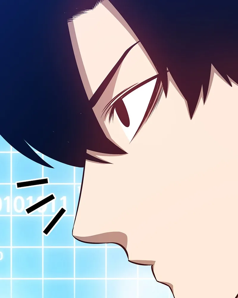 +99 ReinforcedWooden Stick Chapter 5 page 70 - 