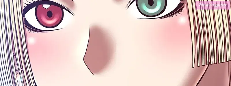 +99 ReinforcedWooden Stick Chapter 50 page 232 - 