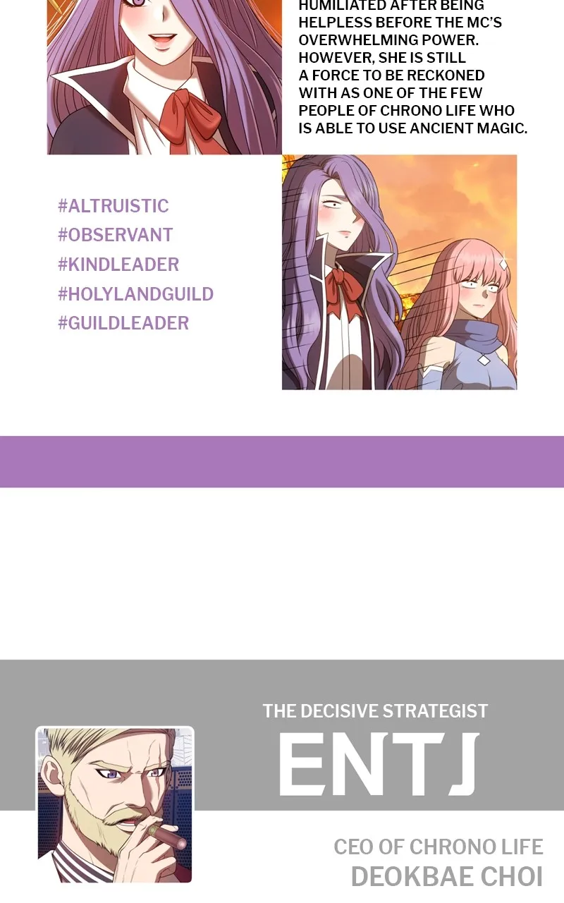 +99 ReinforcedWooden Stick Chapter 52 page 409 - 
