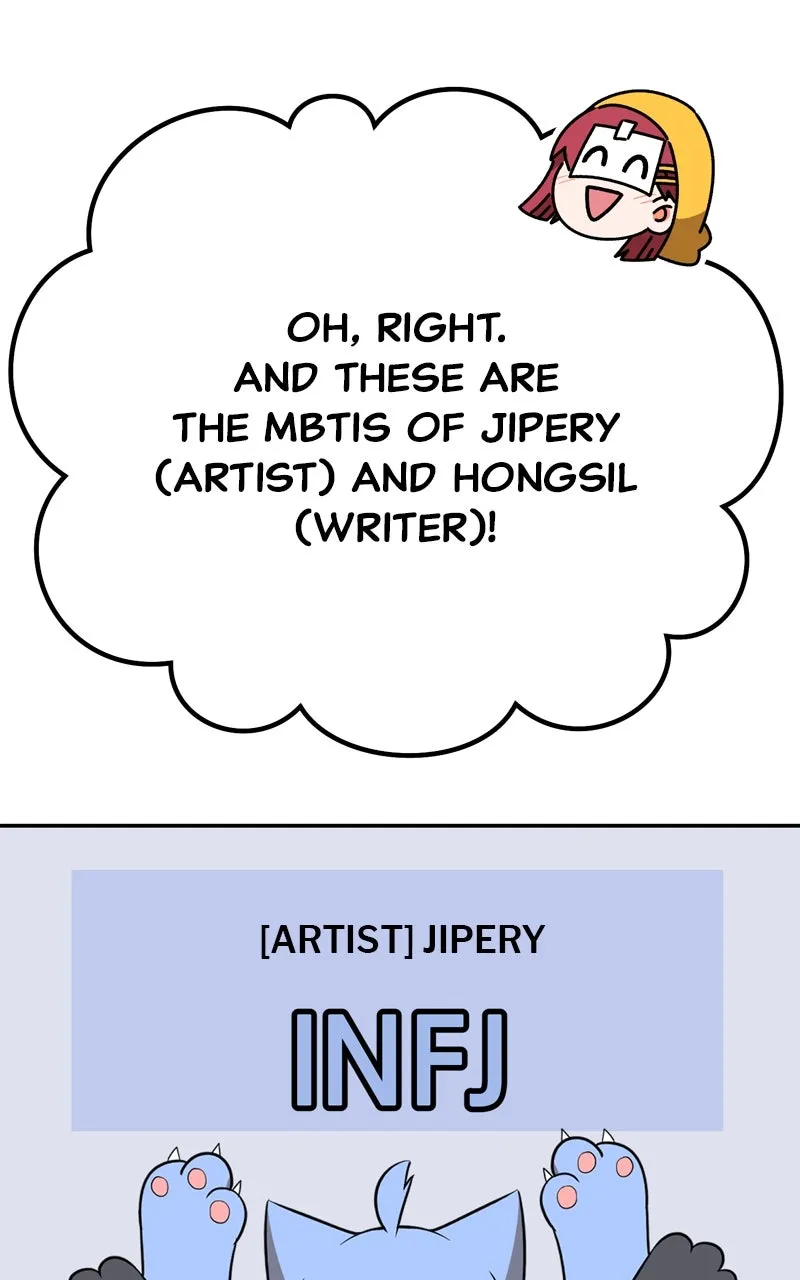 +99 ReinforcedWooden Stick Chapter 52 page 439 - 
