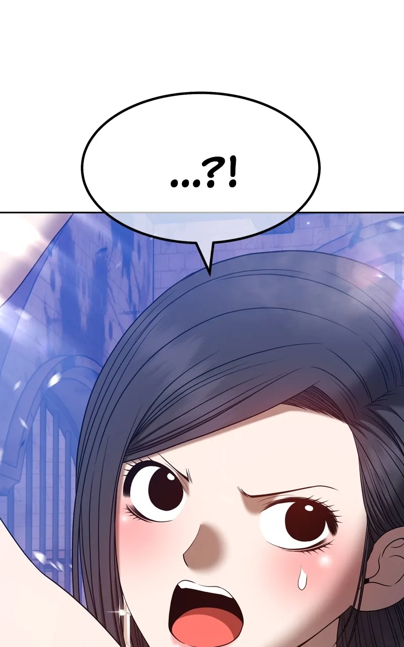 +99 ReinforcedWooden Stick Chapter 52 page 94 - 