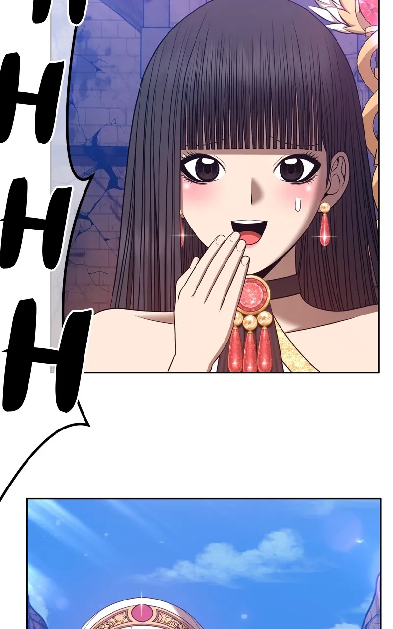 +99 ReinforcedWooden Stick Chapter 53 page 222 - 