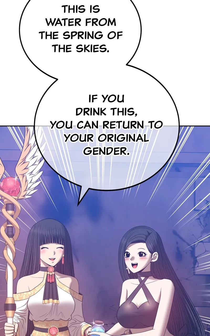 +99 ReinforcedWooden Stick Chapter 53 page 49 - 