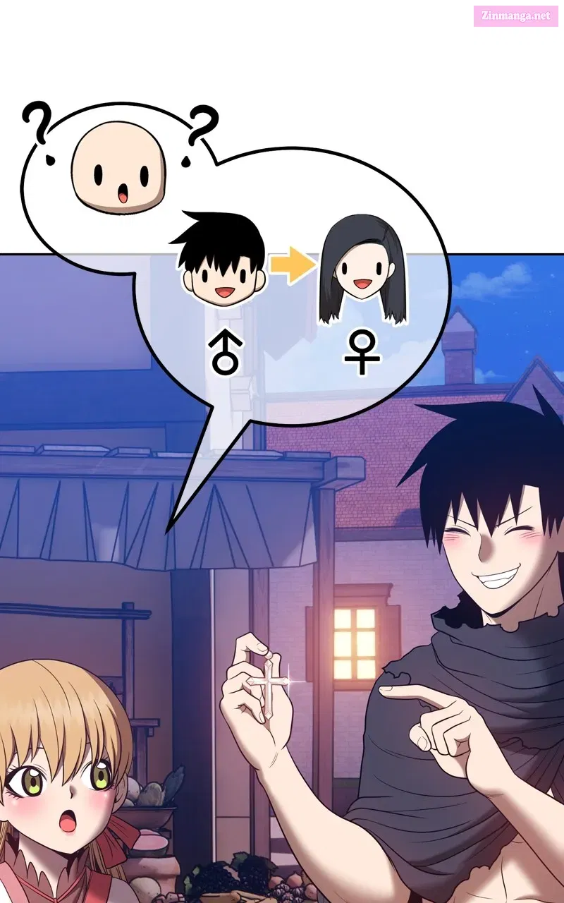 +99 ReinforcedWooden Stick Chapter 54 page 325 - 