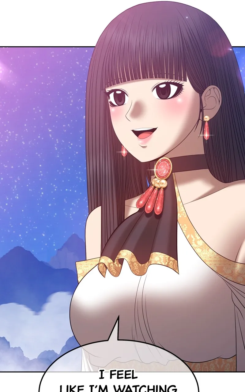 +99 ReinforcedWooden Stick Chapter 59 page 172 - 
