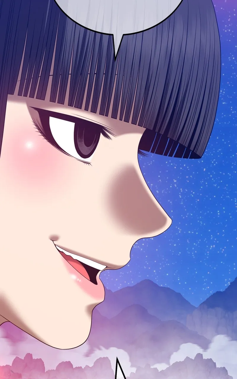+99 ReinforcedWooden Stick Chapter 59 page 77 - 