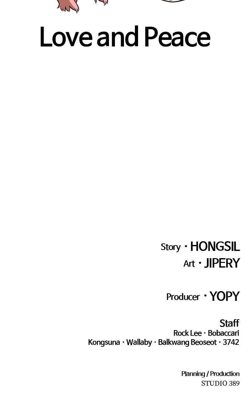 +99 ReinforcedWooden Stick Chapter 61 page 367 - 