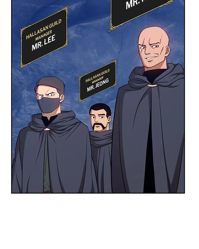 +99 ReinforcedWooden Stick Chapter 7 page 175 - 