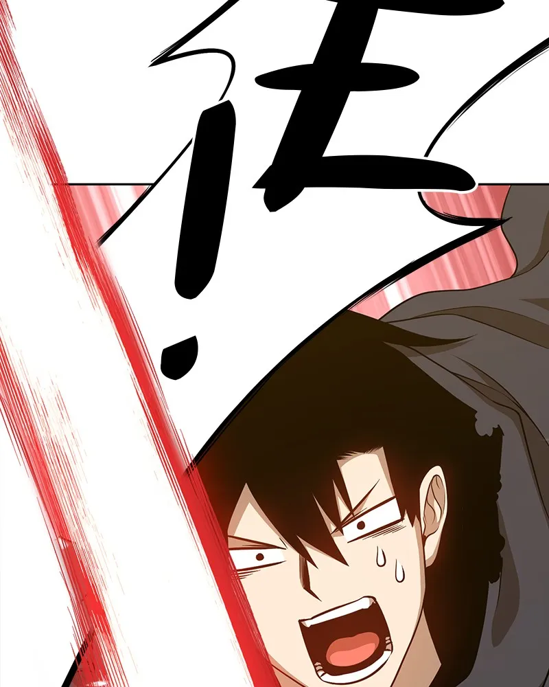 +99 ReinforcedWooden Stick Chapter 7 page 308 - 