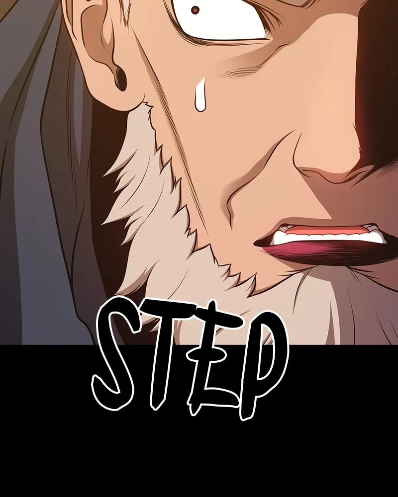 +99 ReinforcedWooden Stick Chapter 8 page 246 - 