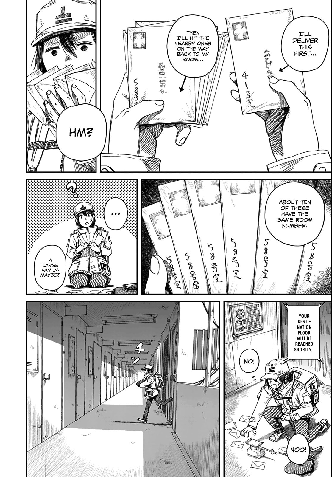 Read 999 Goushitsu chapter 1 image 13 on Lezhin