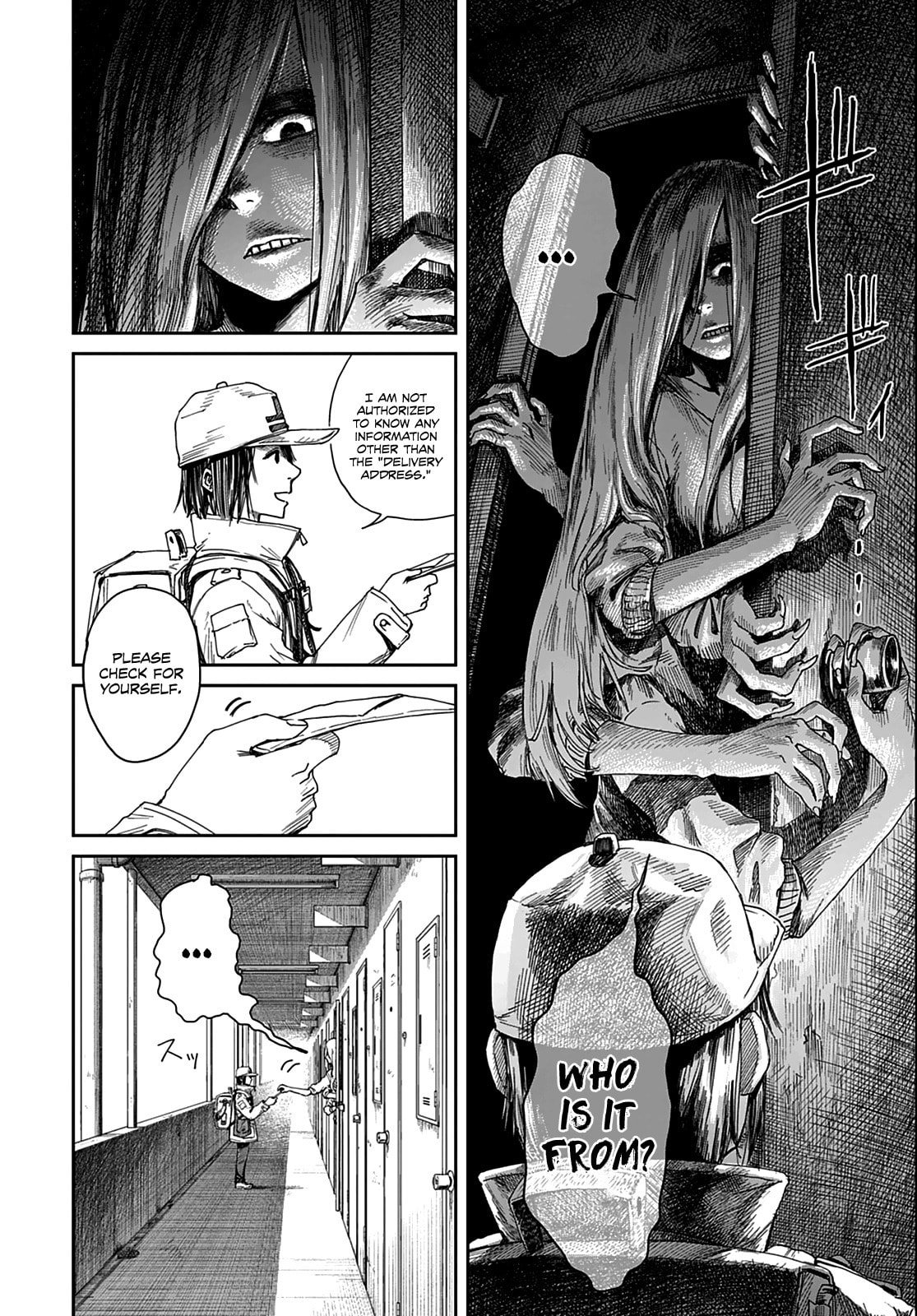 Read 999 Goushitsu chapter 1 image 15 on Lezhin