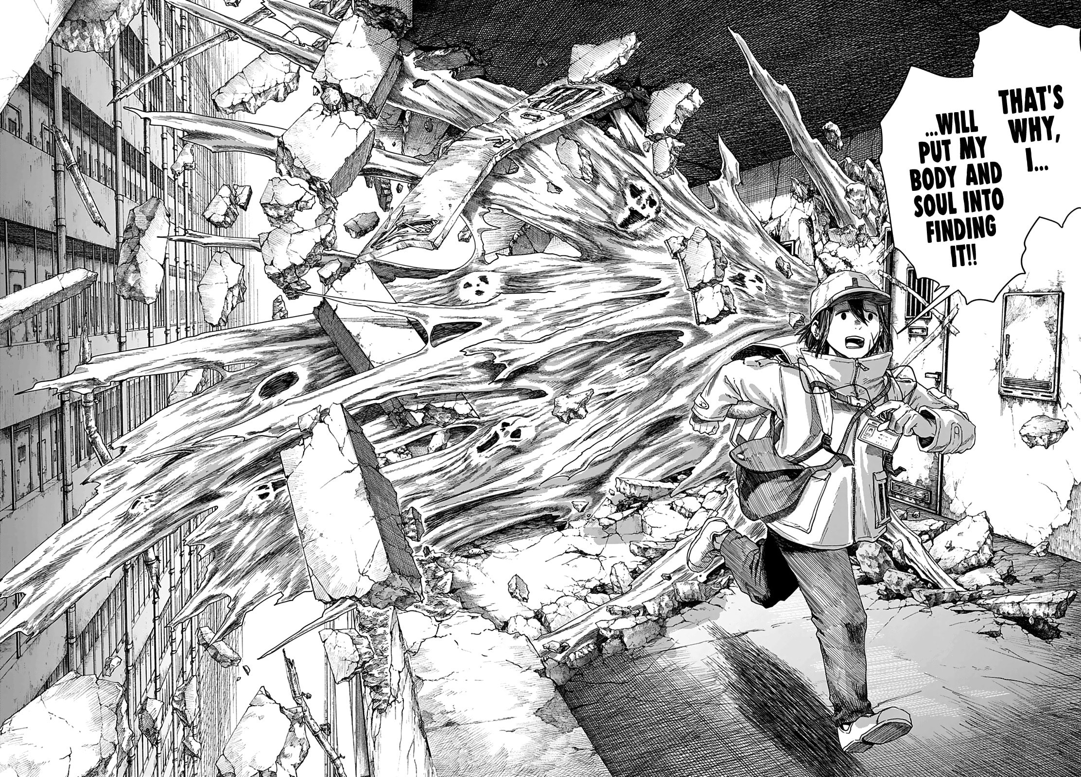 Read 999 Goushitsu chapter 1 image 26 on Lezhin
