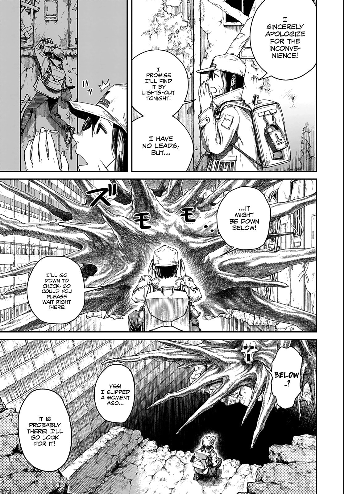 Read 999 Goushitsu chapter 1 image 30 on Lezhin