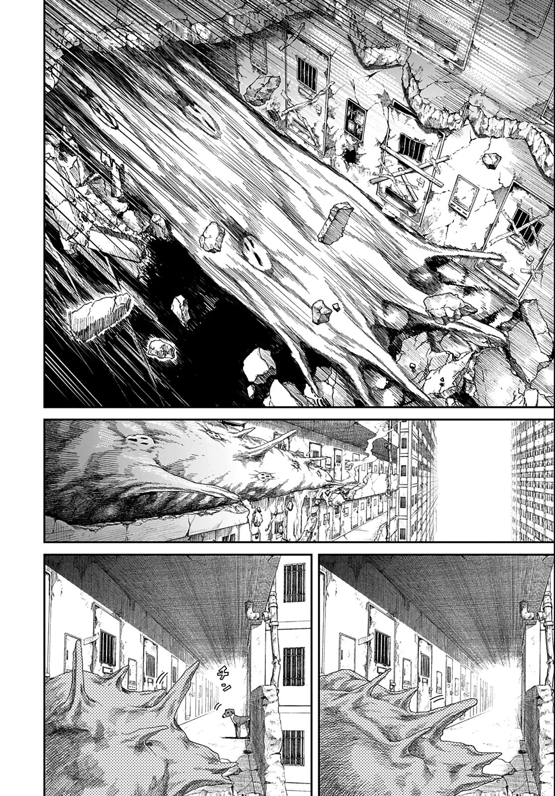 Read 999 Goushitsu chapter 1 image 33 on Lezhin