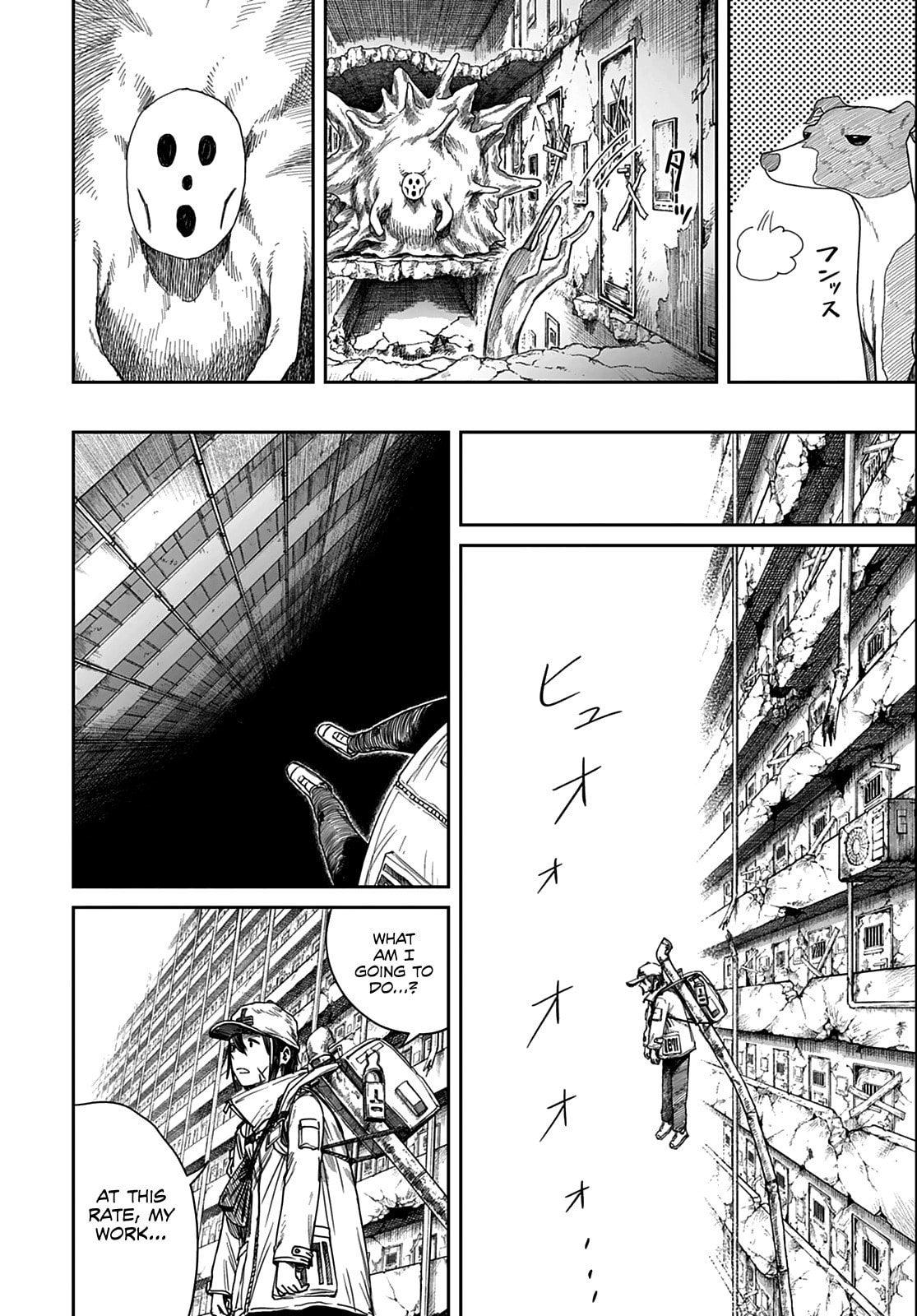 Read 999 Goushitsu chapter 1 image 35 on Lezhin