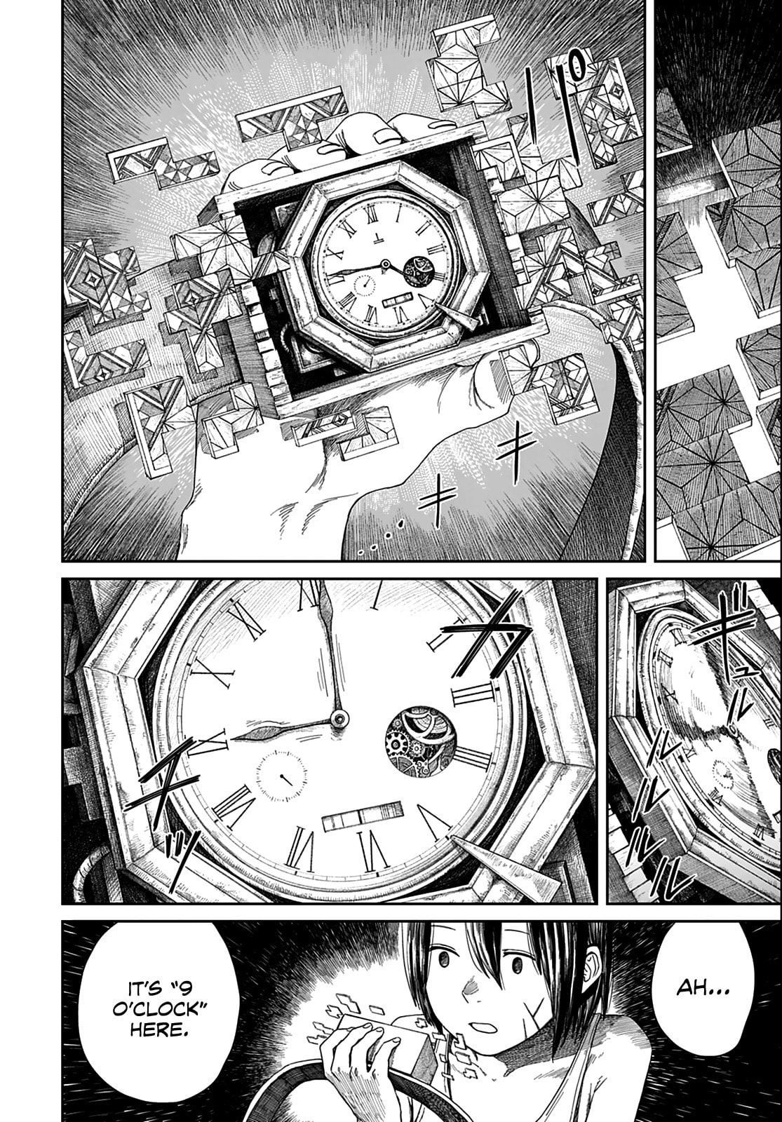 Read 999 Goushitsu chapter 1 image 43 on Lezhin