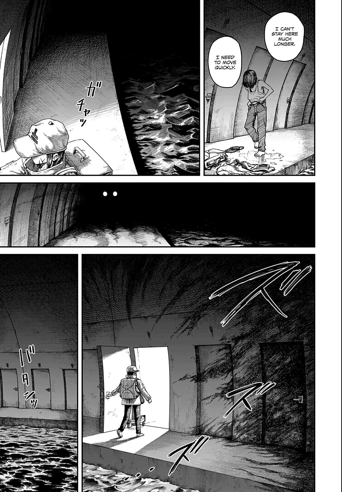 Read 999 Goushitsu chapter 1 image 44 on Lezhin