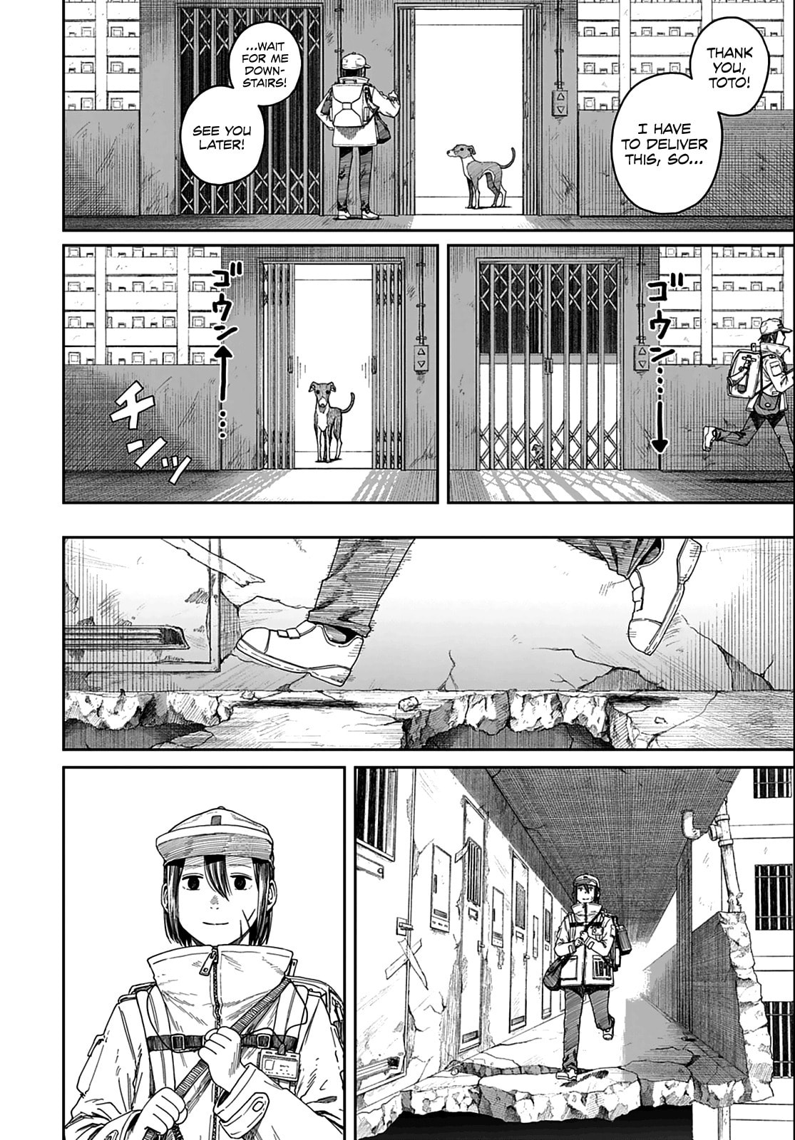 Read 999 Goushitsu chapter 1 image 57 on Lezhin