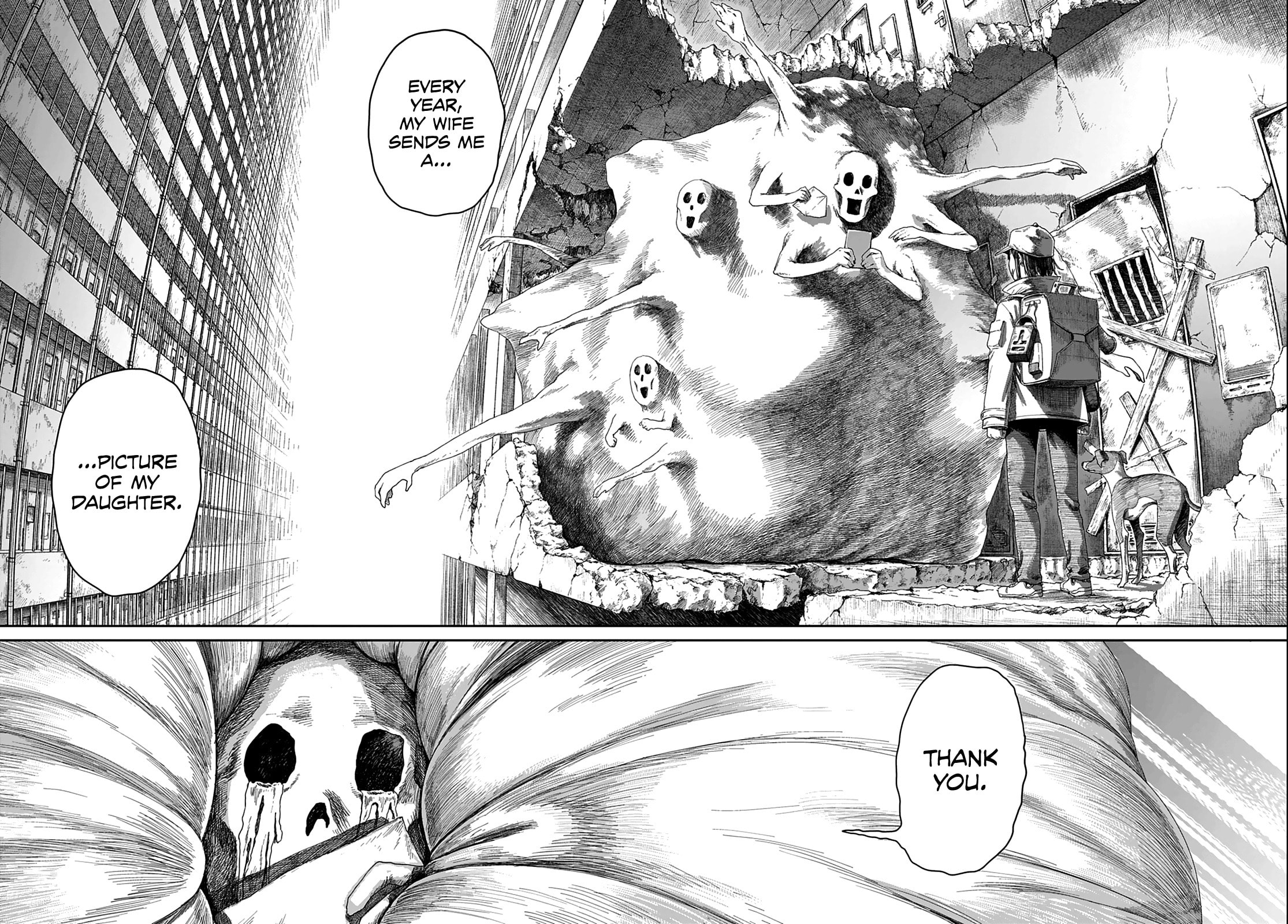 Read 999 Goushitsu chapter 1 image 63 on Lezhin